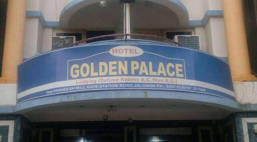 Hotel Golden Palace, Jalgaon 4
